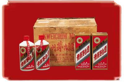 绥化烟酒回收老茅台酒.jpg