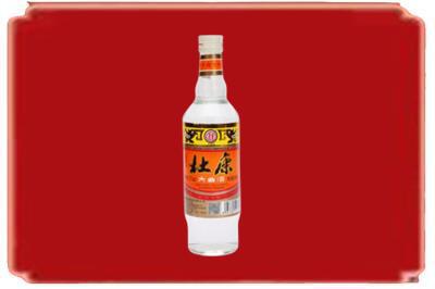 绥化烟酒回收杜康.jpg