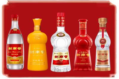 绥化烟酒回收各种剑南春.jpg