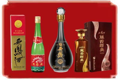 绥化烟酒回收各种西凤酒.jpg