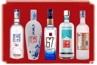 绥化烟酒回收衡水老白干.jpg