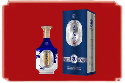 绥化烟酒回收杏花村20年.jpg