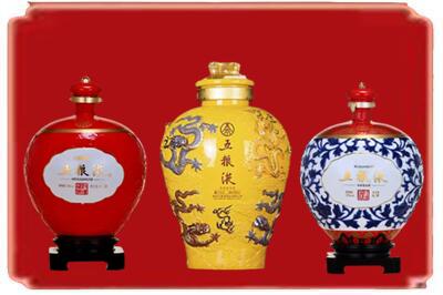 绥化烟酒回收五粮液各种摆件.jpg