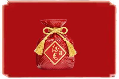 绥化烟酒回收酒鬼酒.jpg