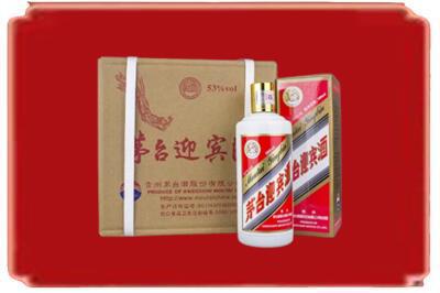 绥化烟酒回收茅台迎宾酒.jpg